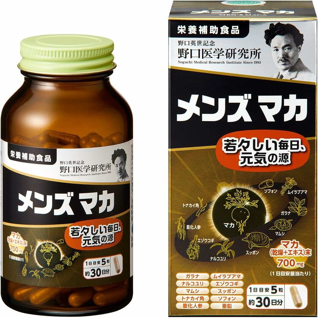 Noguchi Men's maca Комплекс с перуанской макой для мужчин, 150 капсул