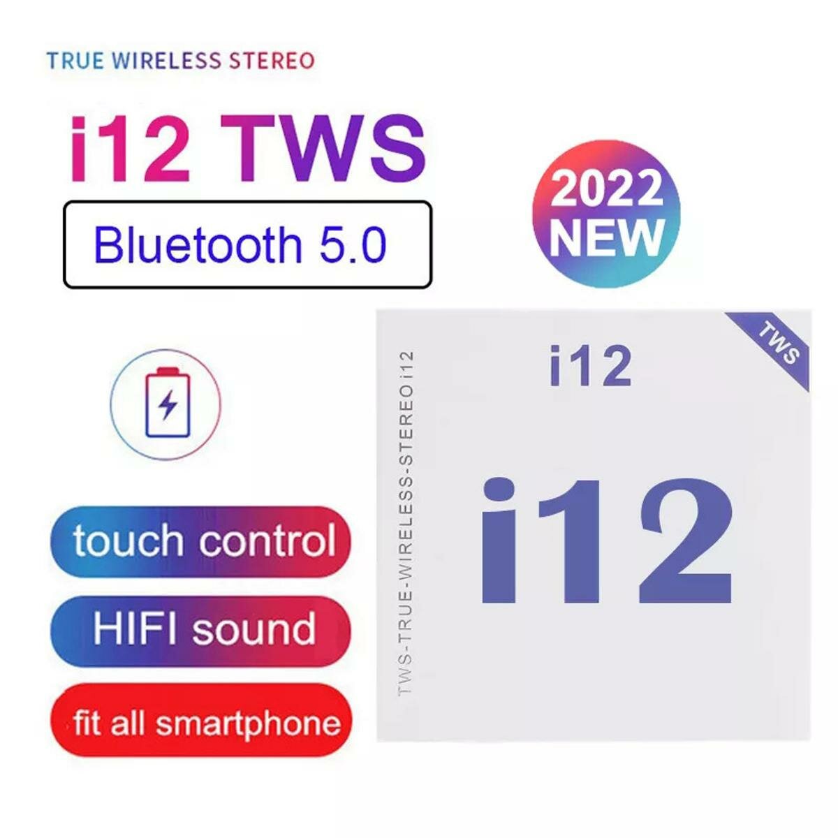 I12 беспроводная tws bluetooth-гарнитура для apple пятого поколения наушники inpods12 второго поколения