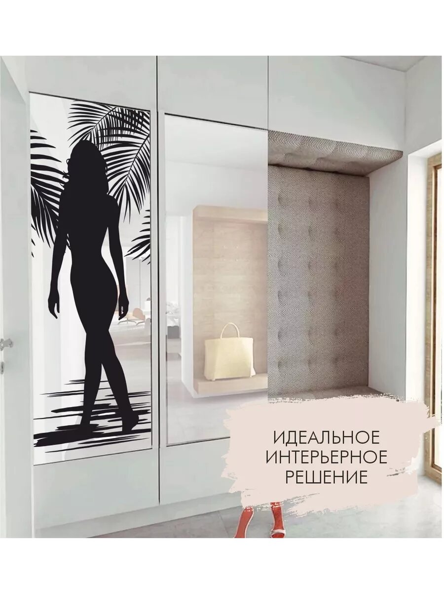 Пленка самоклеящаяся прозрачная — фото 1