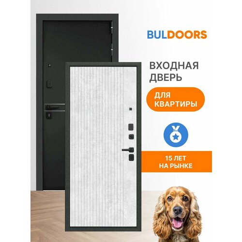 Дверь входная металлическая квартирная бульдорс 100 MP 2050x960 Правая, Антик серебро - Белый матовый ФЛС -141 зеркало