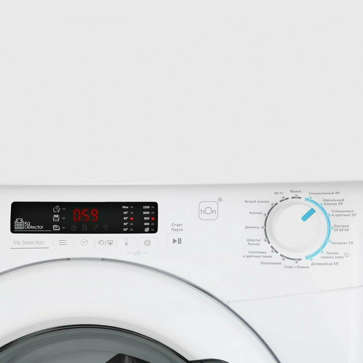 Стиральная машина Candy CSH41273DW, 7кг, 1200об/мин, управление со смартфона, цифровая индикация — фото 1