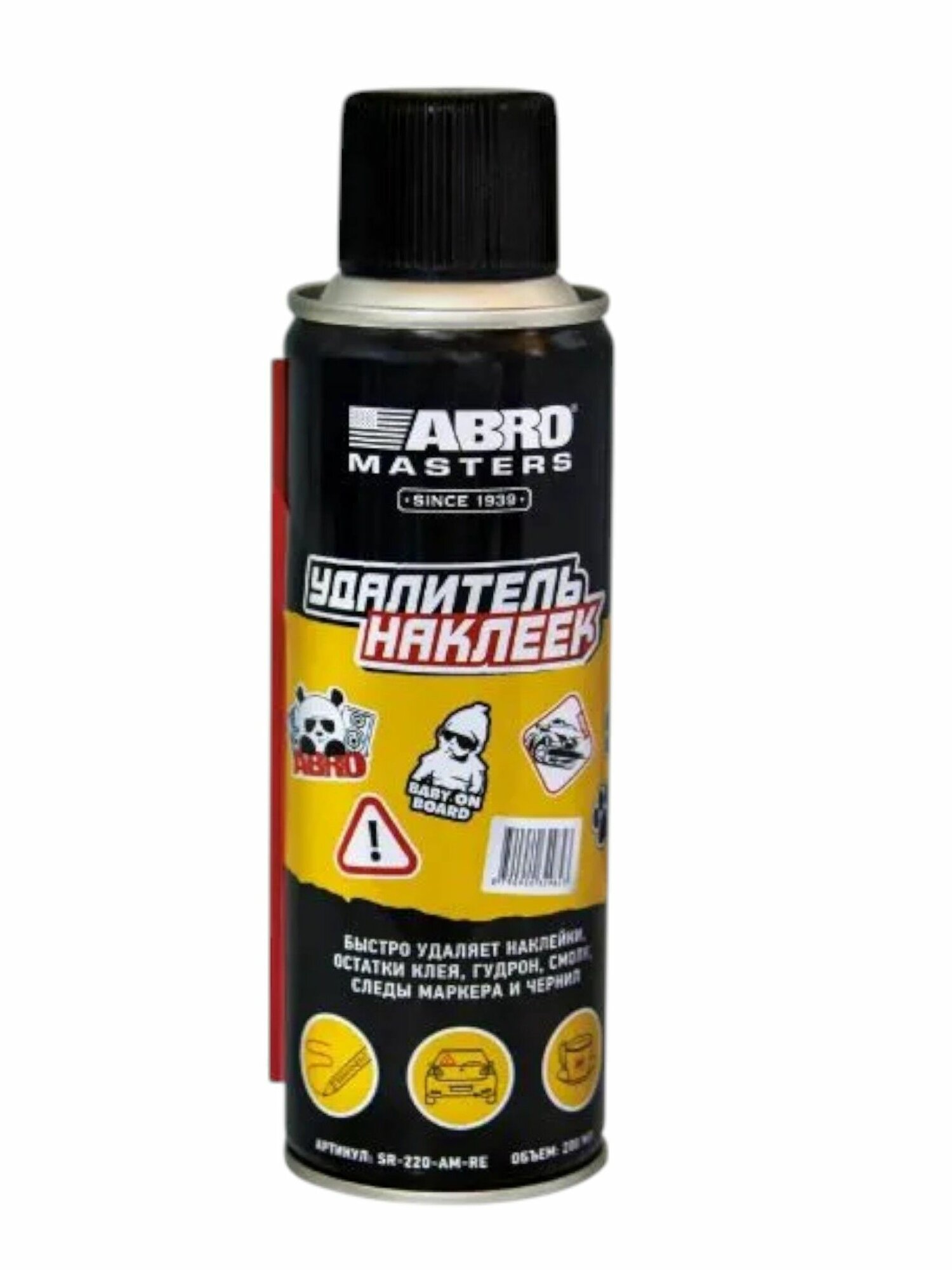 Удалитель наклеек ABRO MASTERS SR-220-AM-RE 200мл.