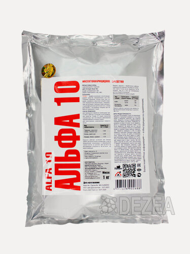 Изображение товара Альфа 10 СП, 1 кг, средство от клопов, тараканов, блох, муравьев, личинок/имаго мух и комаров