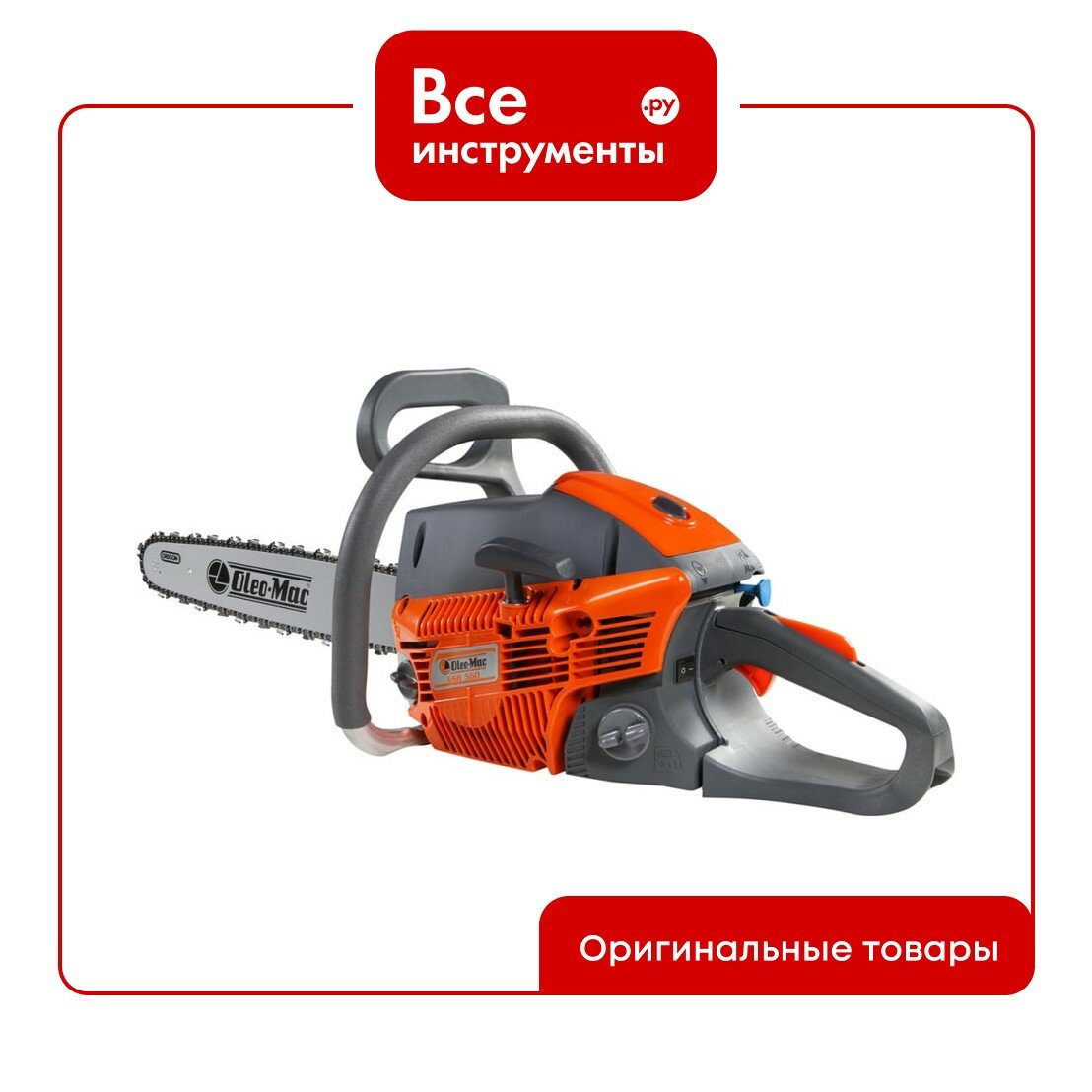 Бензопила Oleo-Mac GSH 560 EASY START