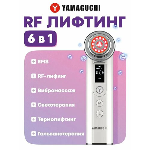 Прибор для RF лифтинга и омоложения кожи лица YAMAGUCHI RF Lifting 6 in 1