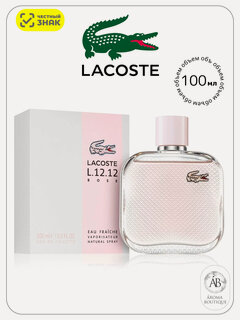 Изображение товара Туалетная вода женская Lacoste "Eau De Lacoste L.12.12 Rose Eau Fraiche For Her", Eau De Toilette, 100 мл
