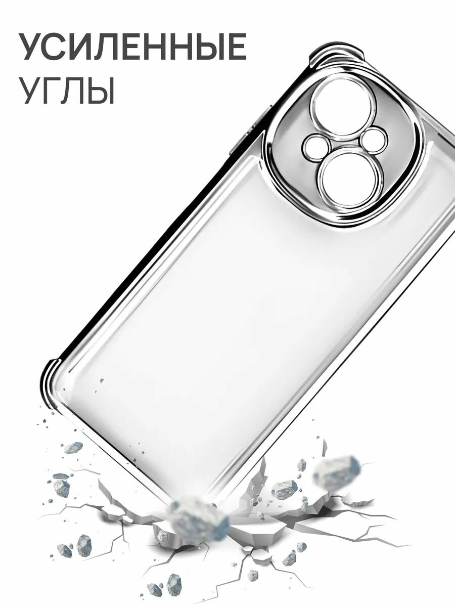 Чехол на Tecno Spark go 1 2025 силикон противоударный; защита камеры; защита от царапин и пыли — фото 1