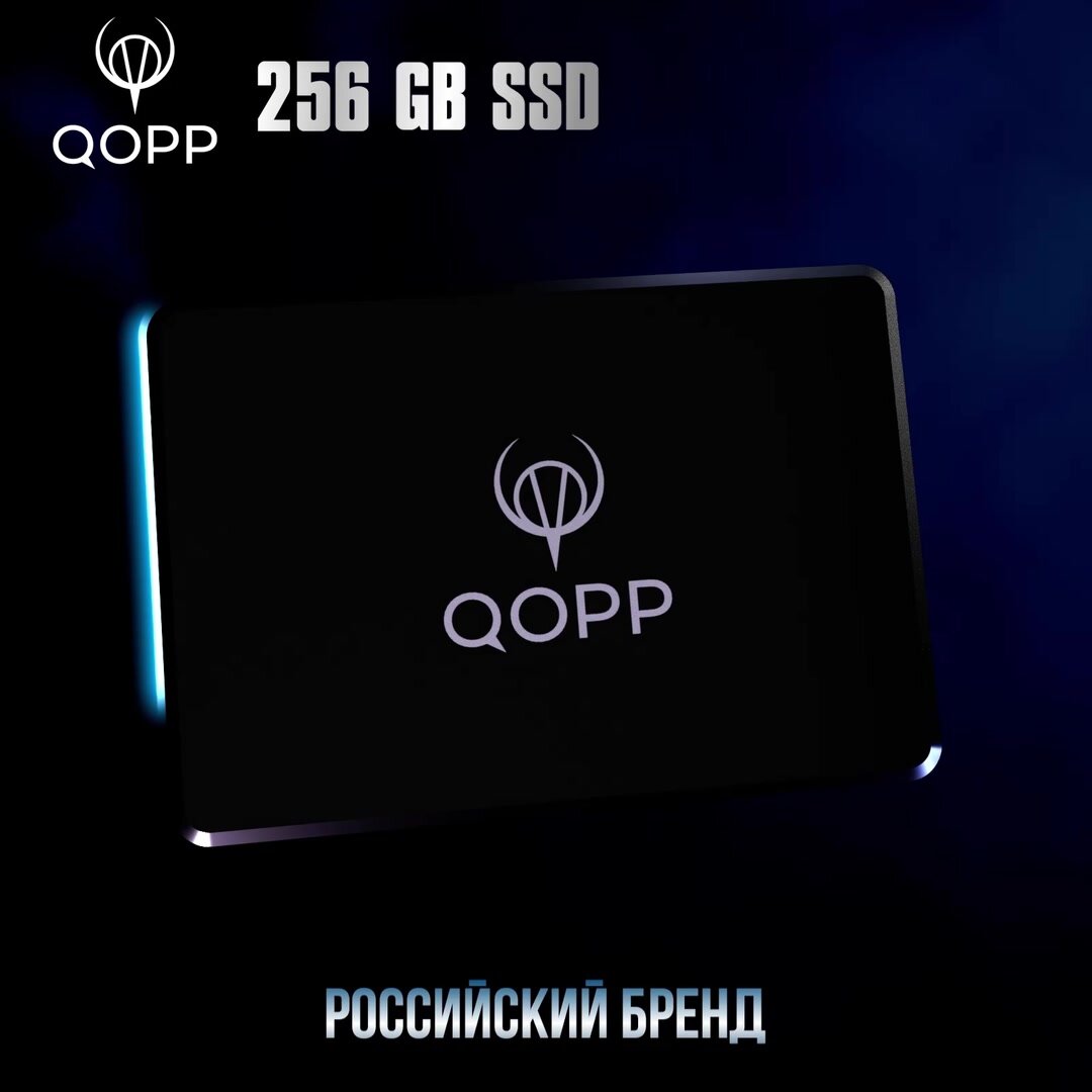 256 GB Внутренний SSD накопитель QOPP 2.5 SATA3 6.0 Гбит/с, жесткий диск для ноутбука и компьютера — фото 1