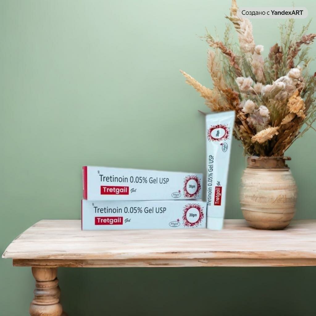 Tretinoin 0.05%, антивозрастной крем против прыщей, акне и для лечения морщин Третин, 30 г