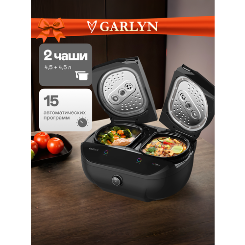 Мультиварка GARLYN MR-Duo 15
