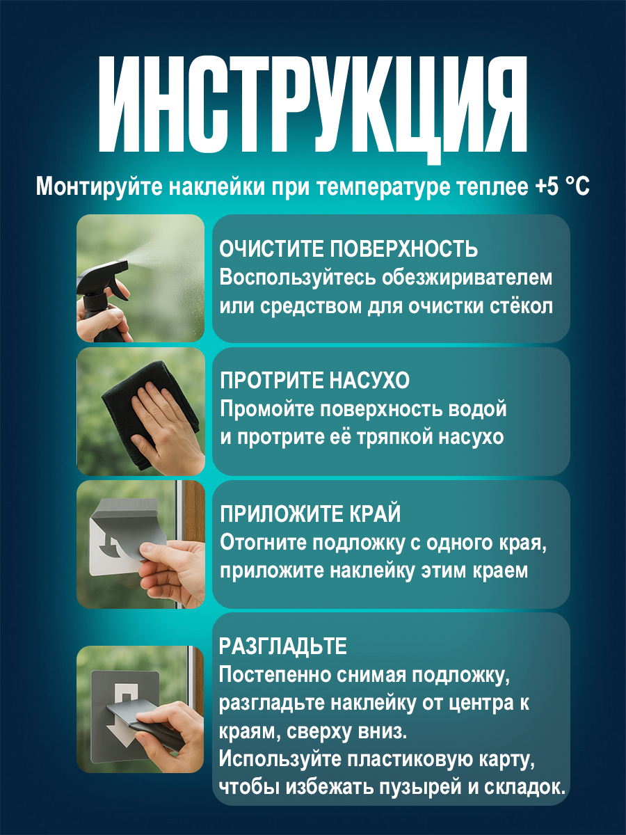 ГОСТ наклейка, Предупреждающий Осторожно. Низкий потолок, 200х200 мм, Сити Бланк — фото 1