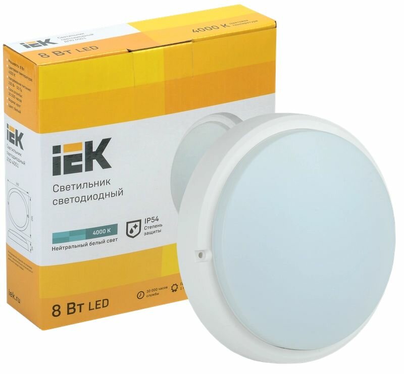Светильник ЖКХ светодиодный ДПО 4001 8Вт 4000K IP54 круг белый IEK