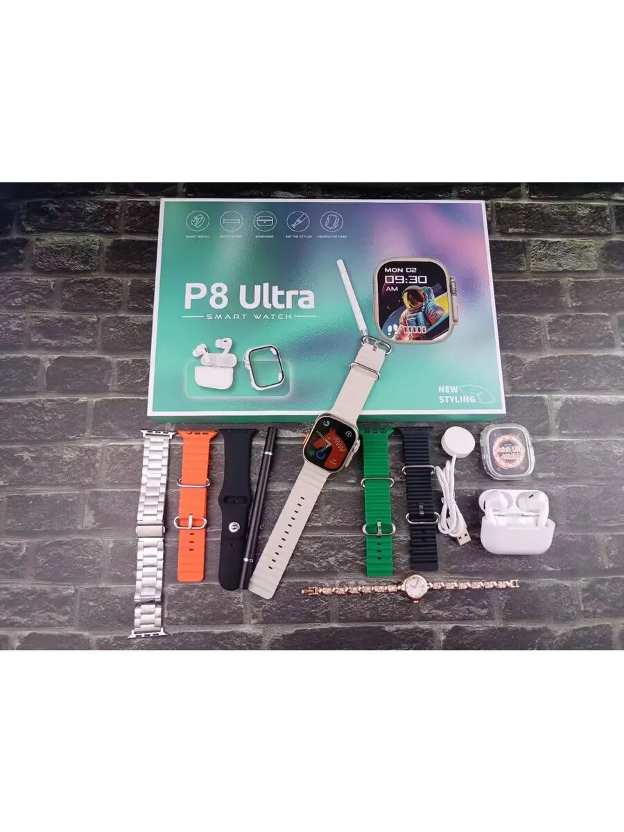Смарт-часы Savdo P8 Ultra, сменные ремешки, Bluetooth, управление музыкой и камерой — фото 1