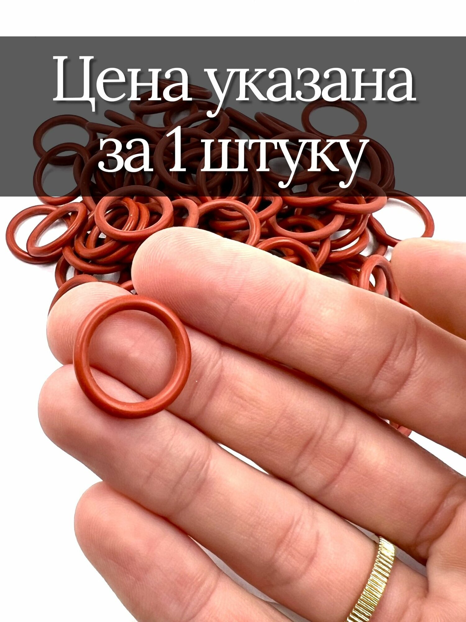 Lelit Прокладка силиконовая под пробку парогенератора CD366/1 — фото 1