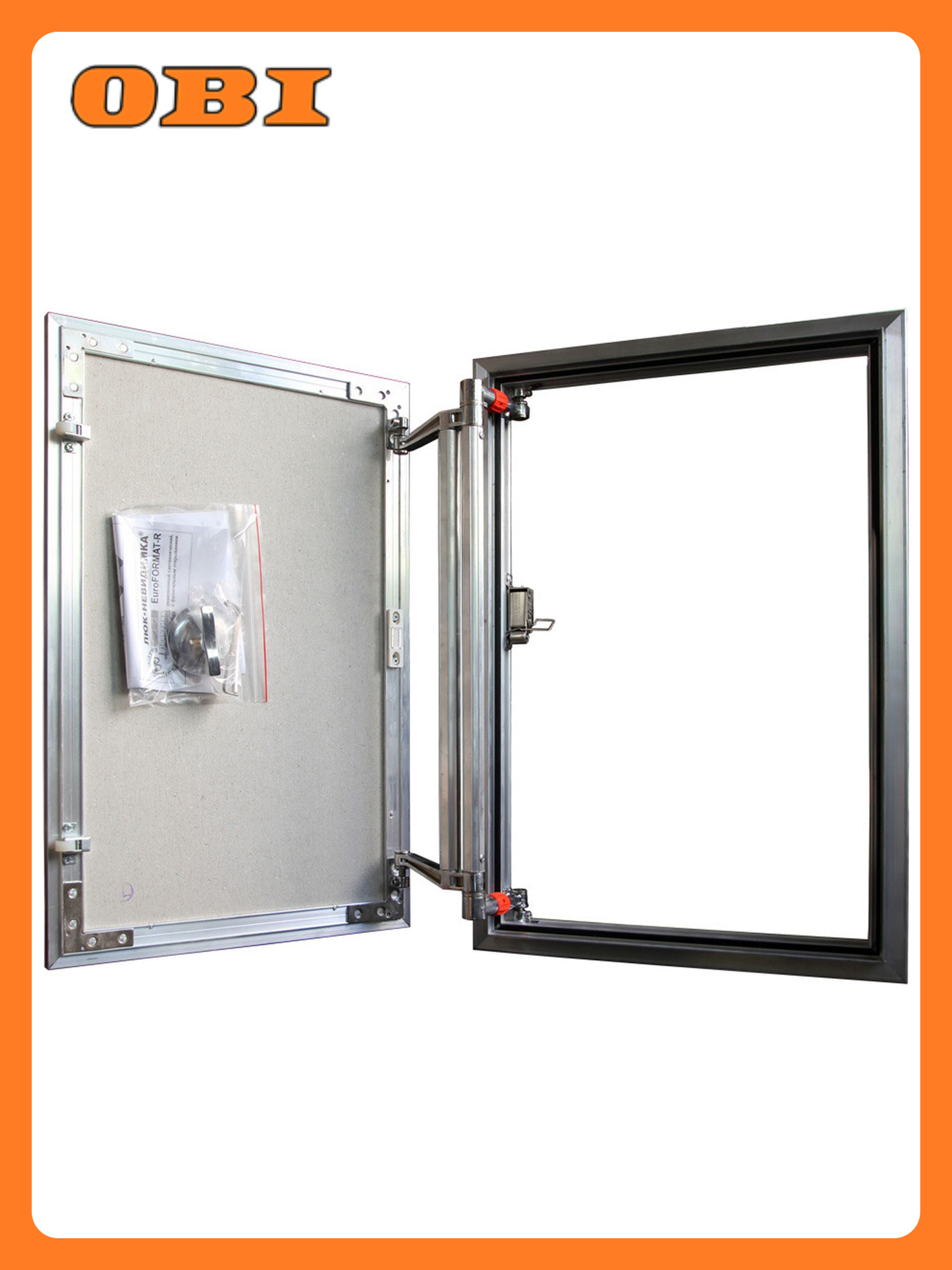 Люк ревизионный 400х500 мм под плитку алюминевый Евроформат АТР