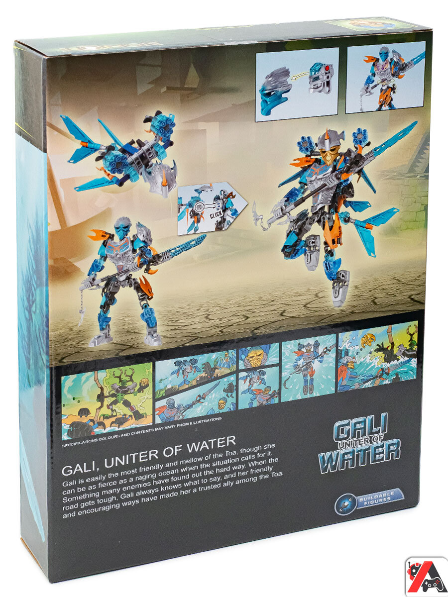 Конструктор Бионикл Гали - Объединительница воды — фото 1