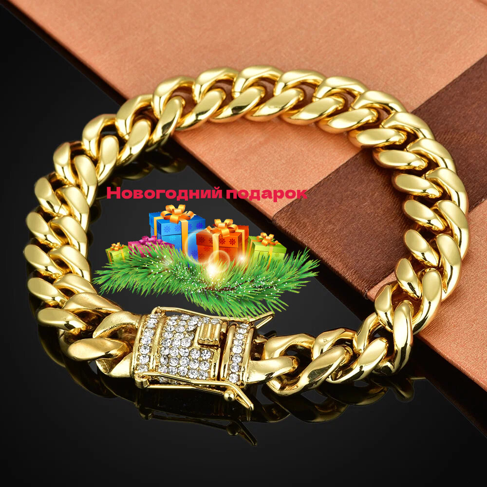 Браслет-цепочка, циркон