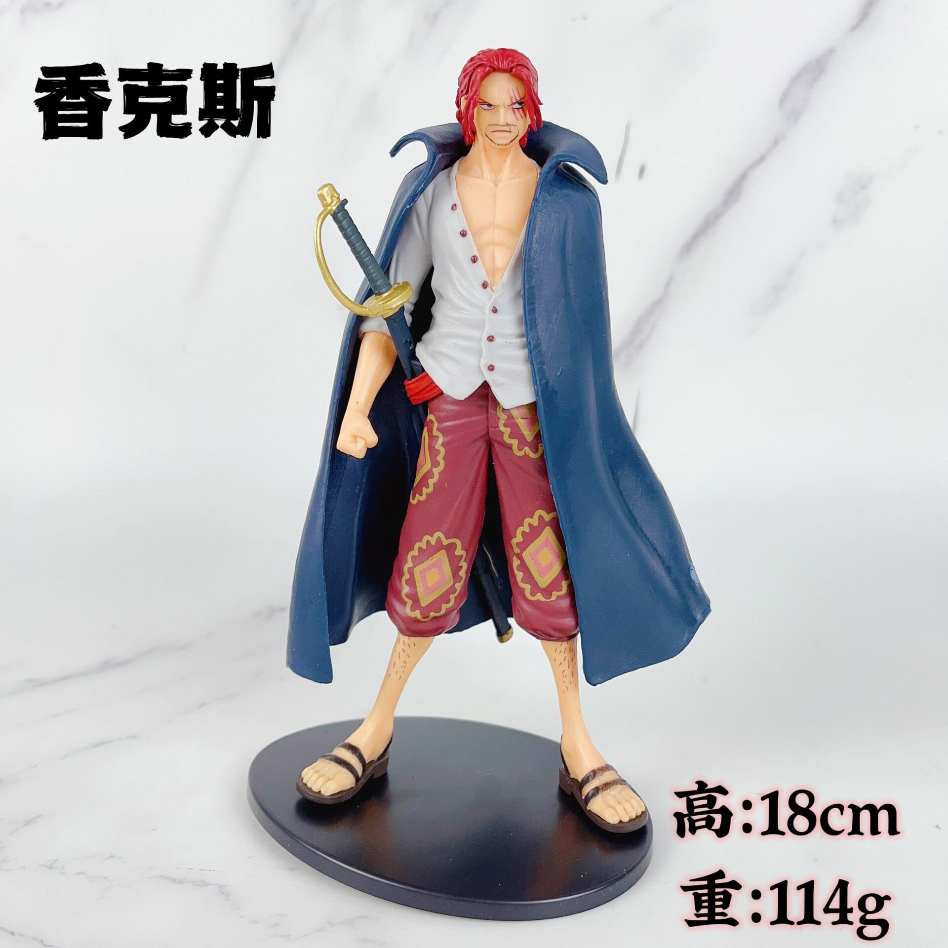 Фигурки/модели One Piece DXF Theatrical Edition RED Нами, Луффи, Зоро, Санджи и Шанкса