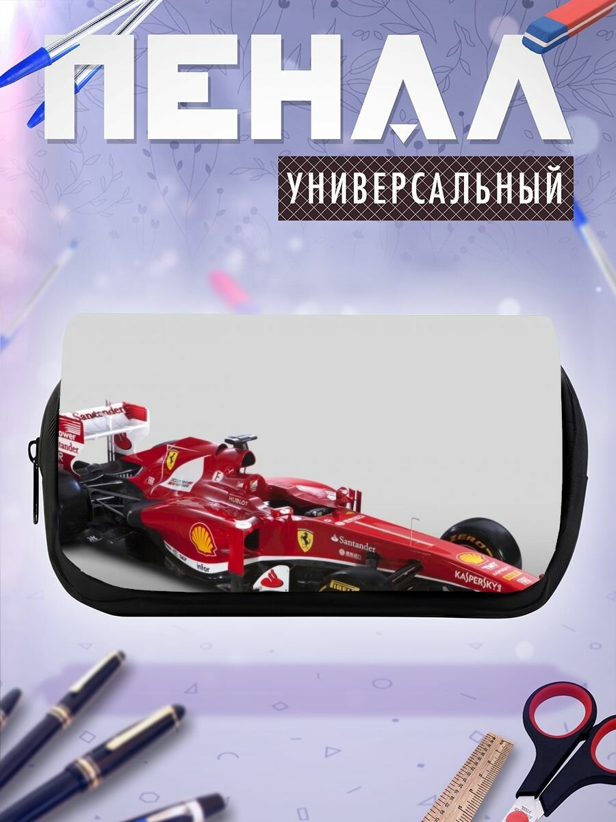 Школьный пенал Формула Один Чемпионат Мира скудерия Феррари