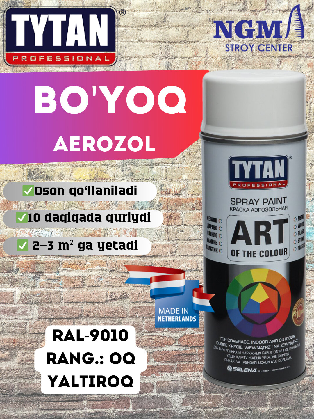 Краска аэрозольная Tytan, белая, глянцевая, для бытовой техники, мебели и окон, без желтизны — фото 1