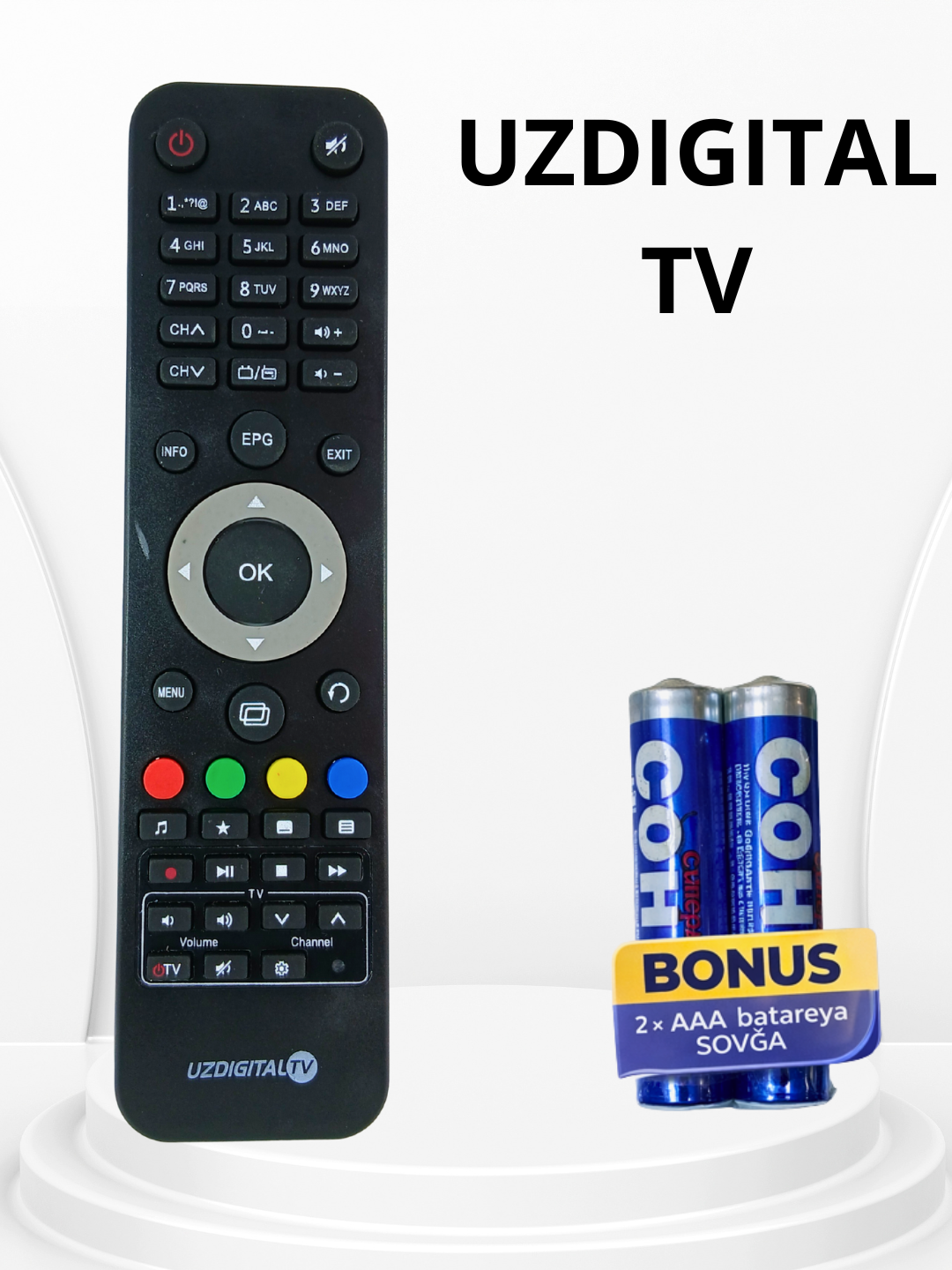 Пульт дистанционного управления для UZDIGITAL TV, инфракрасный, для цифровых приставок