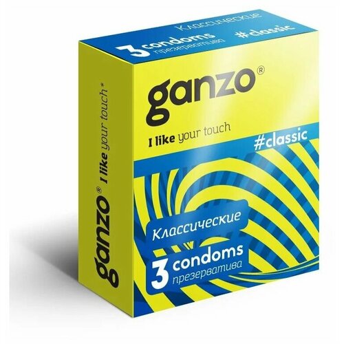 Презервативы Ganzo Classic, 3 шт. презервативы классические ganzo classic 3 шт