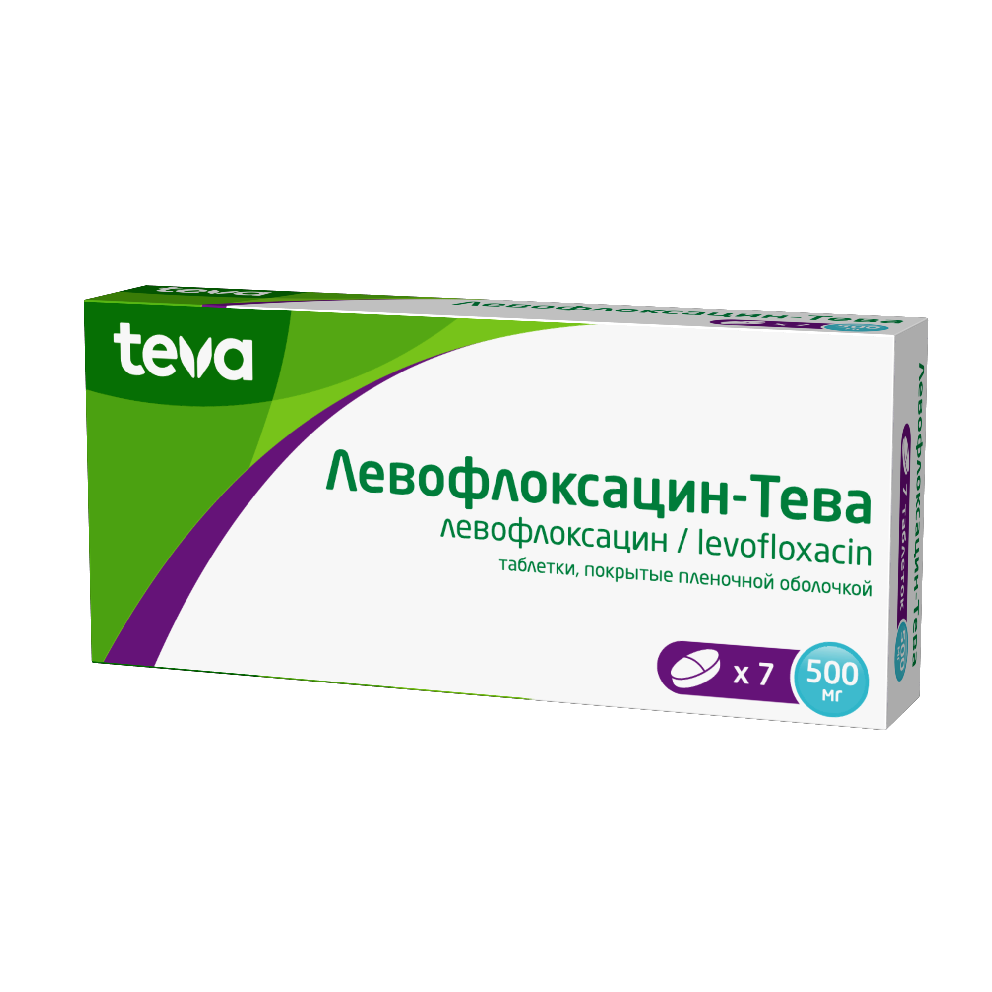 Левофлоксацин таб. п/о плен., 500 мг, 7 шт.