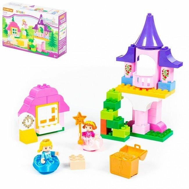 Конструктор Полесье Макси, Веселая принцесса (50 элементов) (77714)