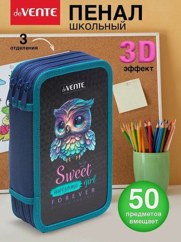 Изображение товара Пенал школьный для девочки 3 отделения