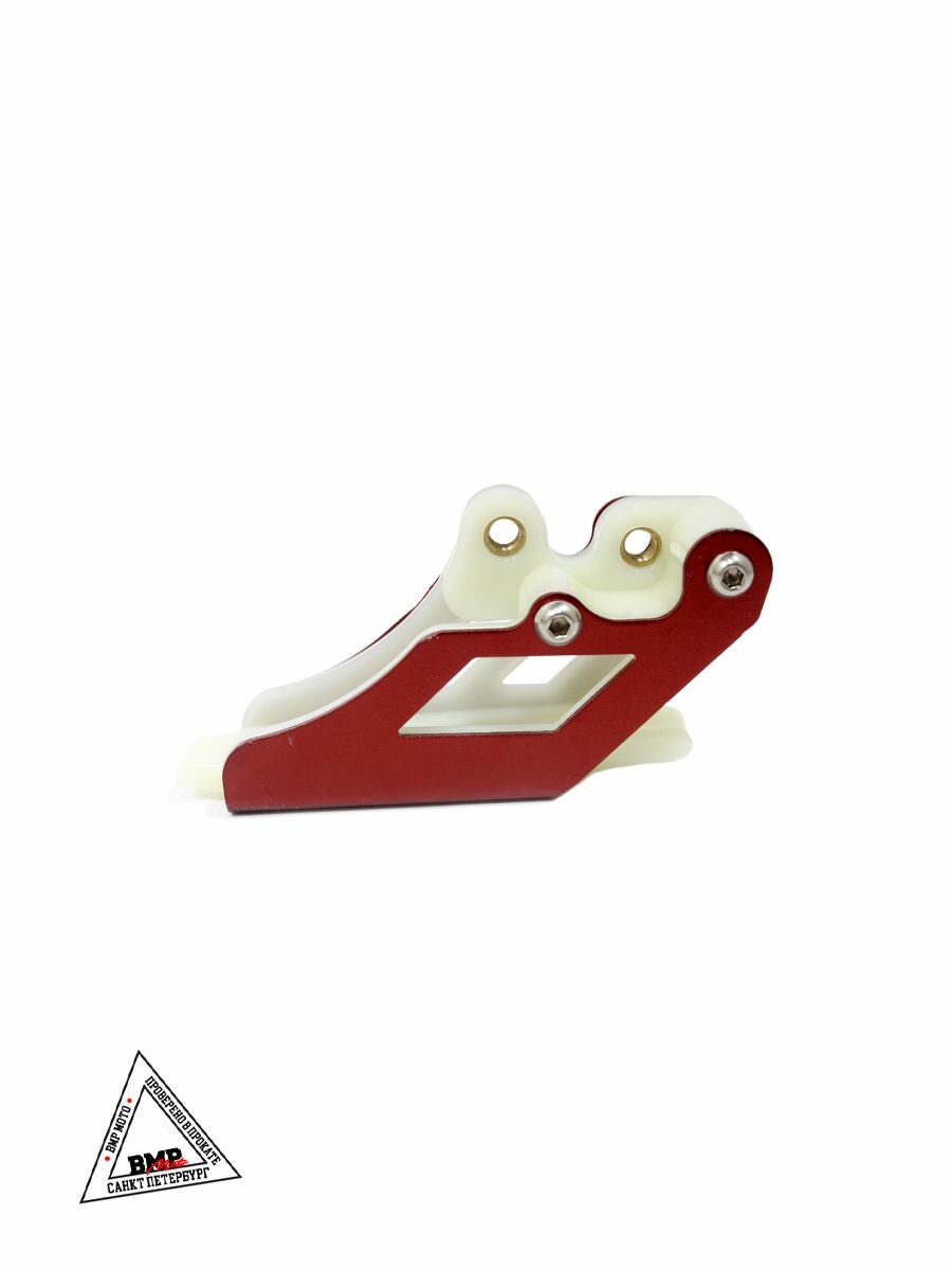 Направляющая приводной цепи (ловушка) для питбайка, мотоцикла — фото 1