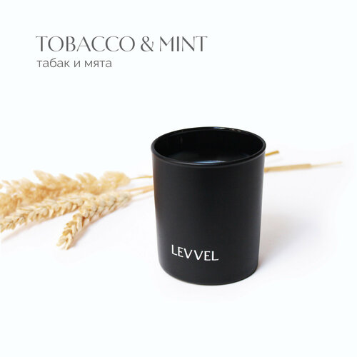 Леввел Табак и мята, ароматическая свеча, 190 мл