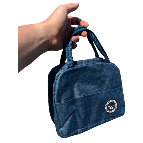 Термосумка для ланч-бокса, обеда, контейнера, еды, сумка холодильник синяя