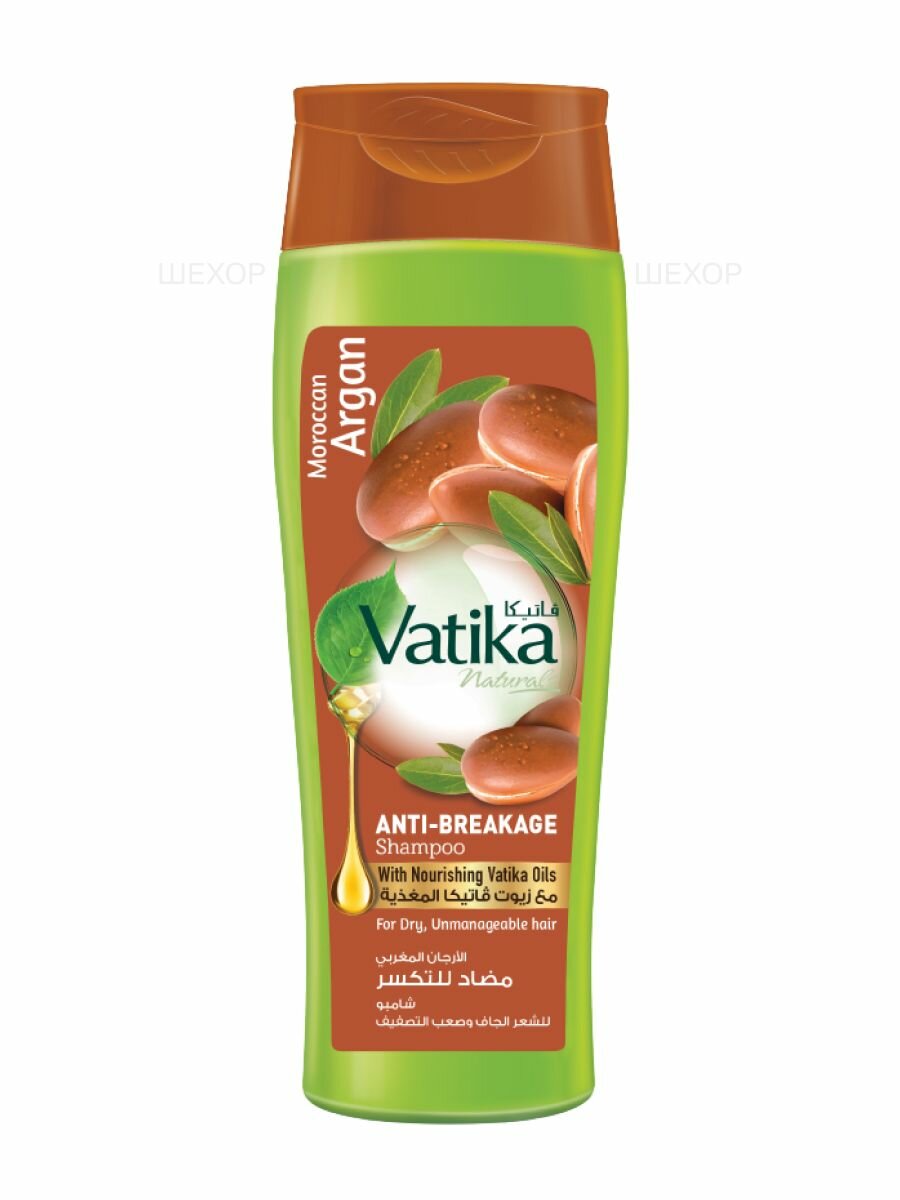 Dabur Vatika Шампунь с аргановым маслом Мягкое увлажнение Аргана Anti-breakage Дабур Ватика 700 мл