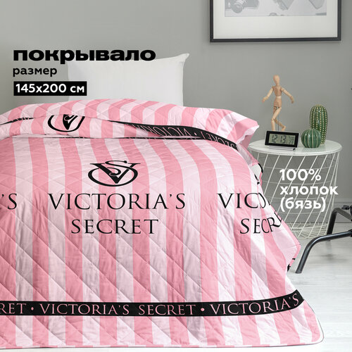 Покрывало на кровать детское 145х200 