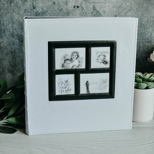 Фотоальбом большой на 400 фото белый семейный свадебный