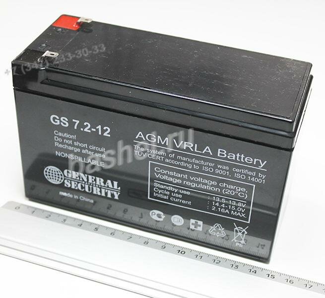 Аккумулятор 12В 7,2А·ч (GS 7.2-12) AGM