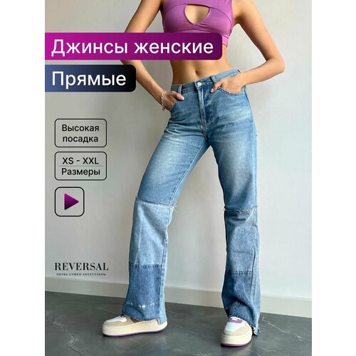 фото Джинсы трубы reversal, размер s, голубой