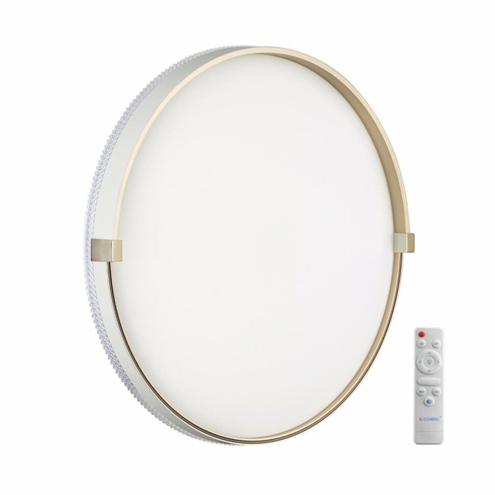 Сонекс 7646/EL PALE SN 138 Светильник пластик/золотой LED 70Вт 3000-6000К D490 IP43 пульт ДУ OLIDI WHITE