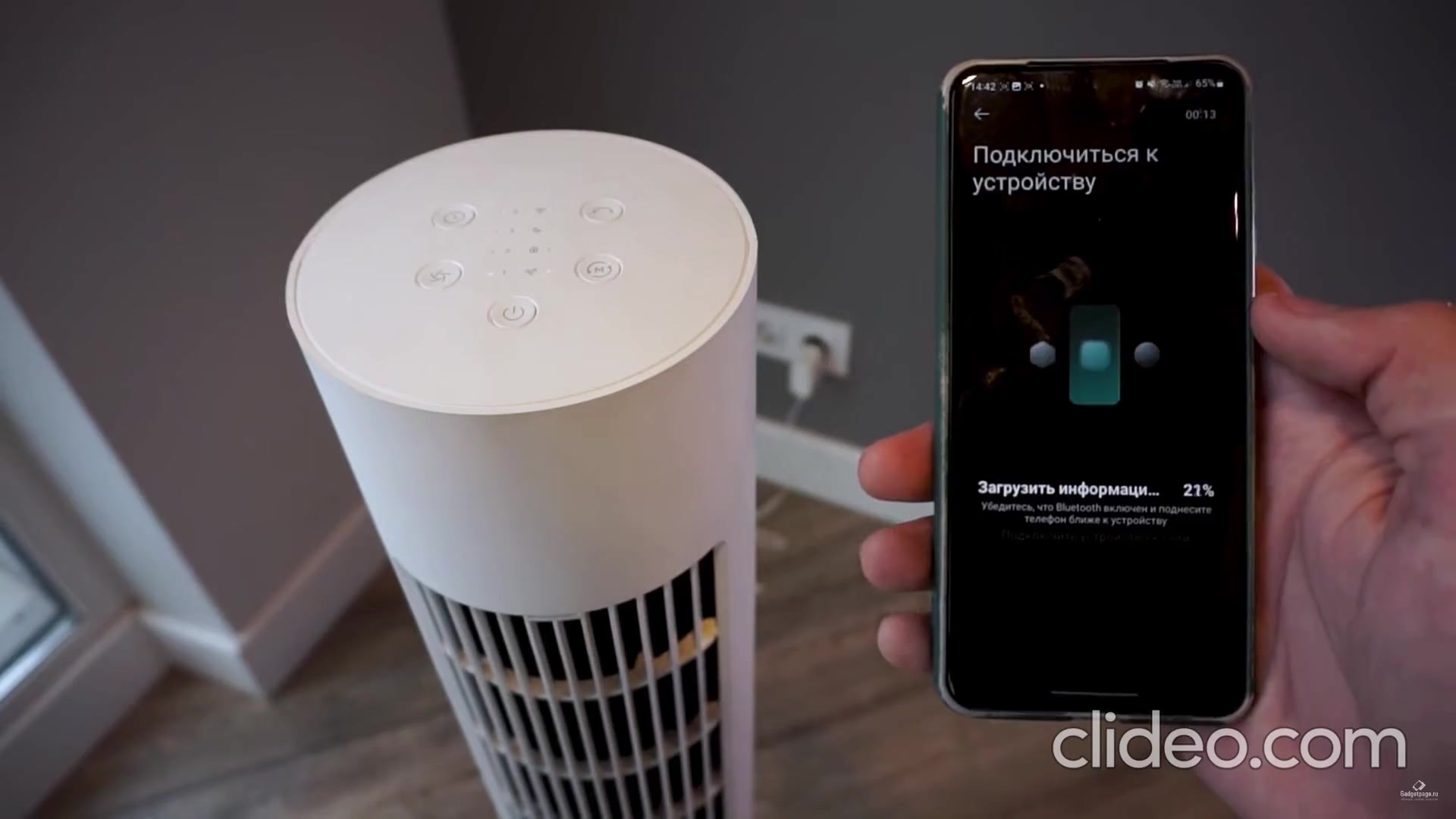 Напольный вентилятор Xiaomi Mijia DC Inverter Tower Fan 2, белый (BPTS02DM) — фото 1