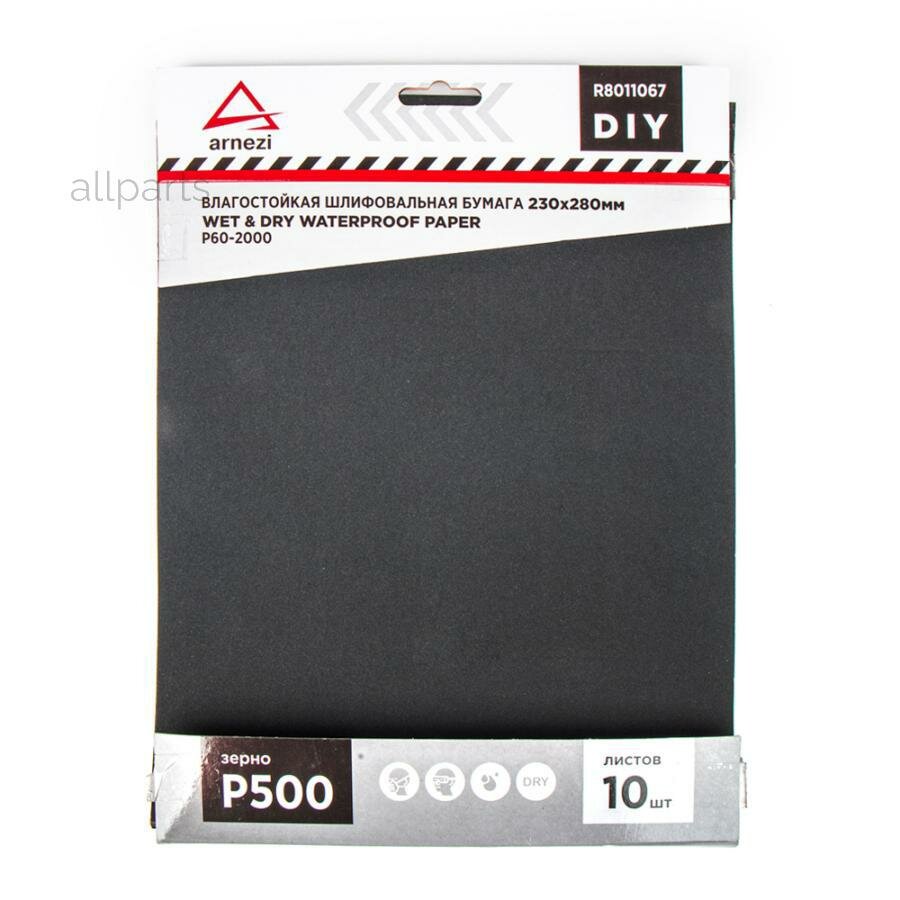 ARNEZI R8011067 Бумага наждачная водостойкая 230x280 мм P500 DIY (10шт) ARNEZI R8011067