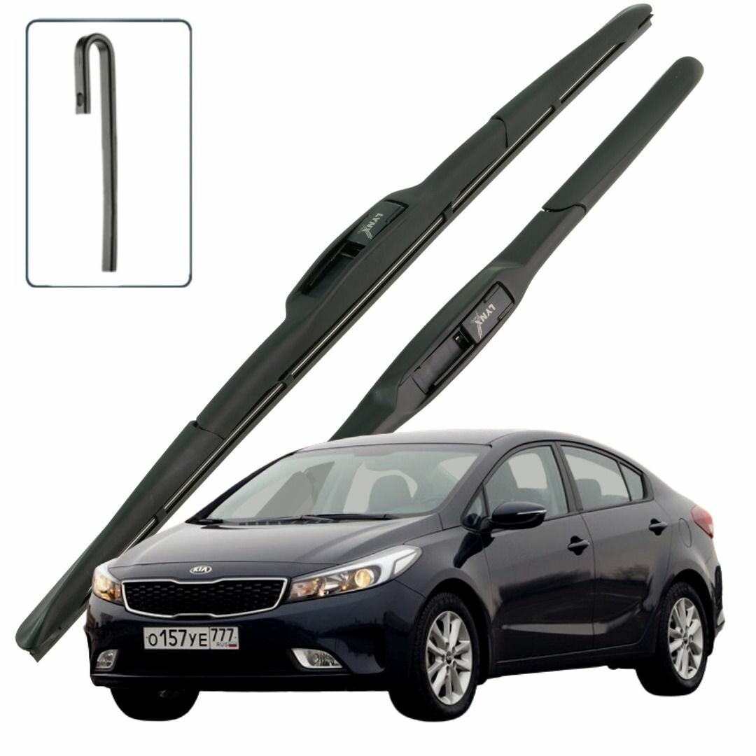 Дворники Kia Cerato (3) YD Киа Серато УД рест 2016 2017 2018 2019 2020 Щетки стеклоочистителя гибридные к-т 2шт, 650мм-350мм