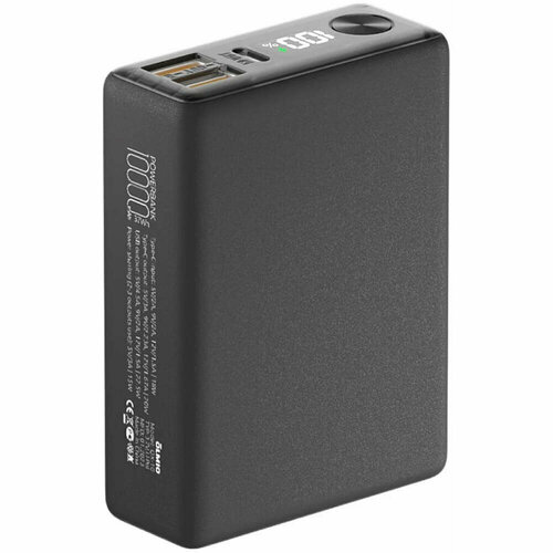 Внешний аккумулятор Olmio QX-10 10000 мАч графитовый 2050₽