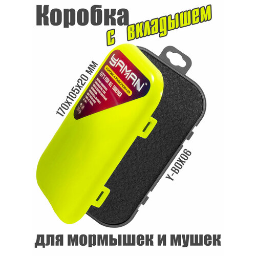 фото Коробка yaman y-box06 с вкладышем 170х105х20 мм органайзер рыболовный