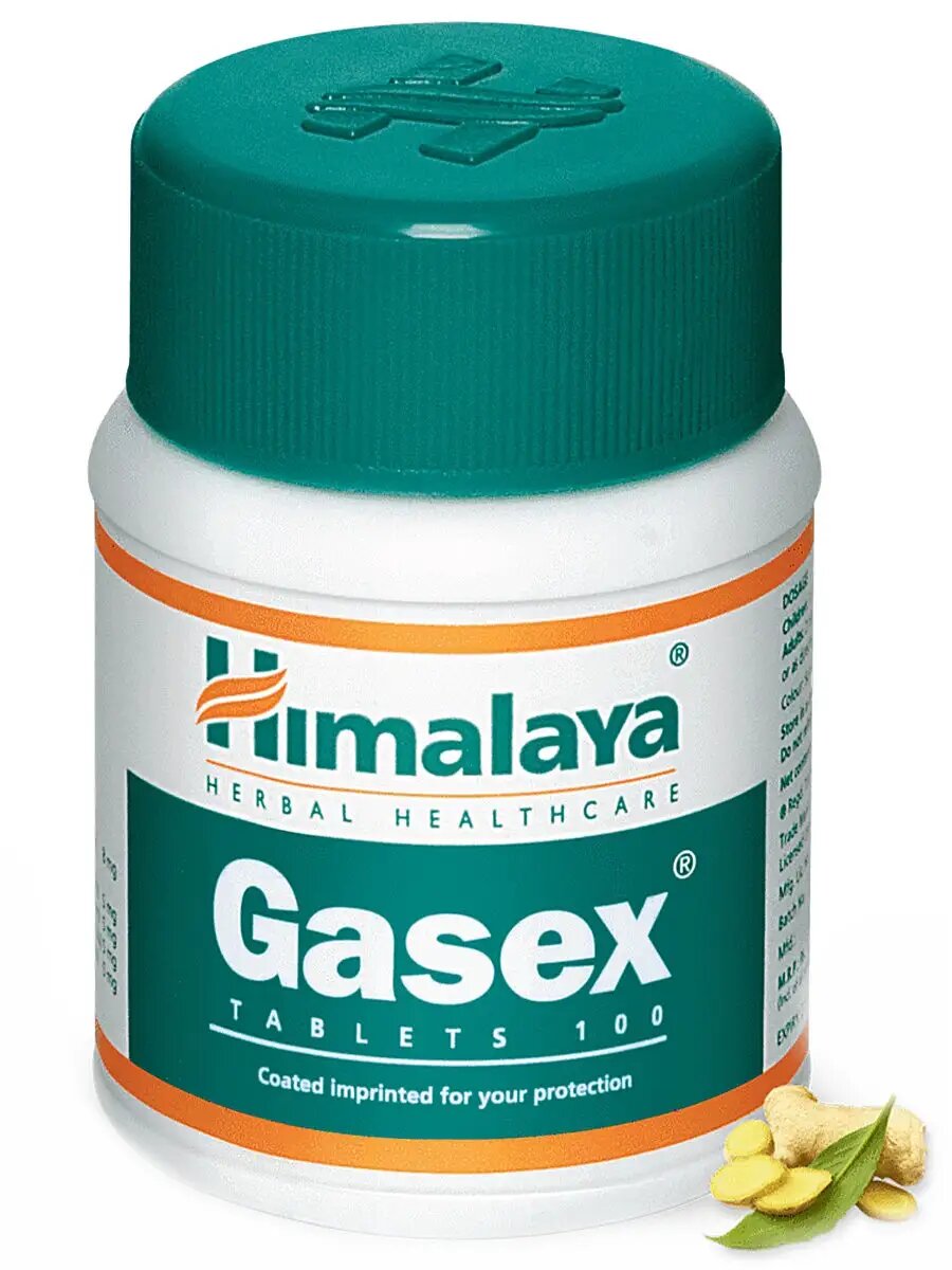 Газекс Gasex (для пищеварения) 100 таб