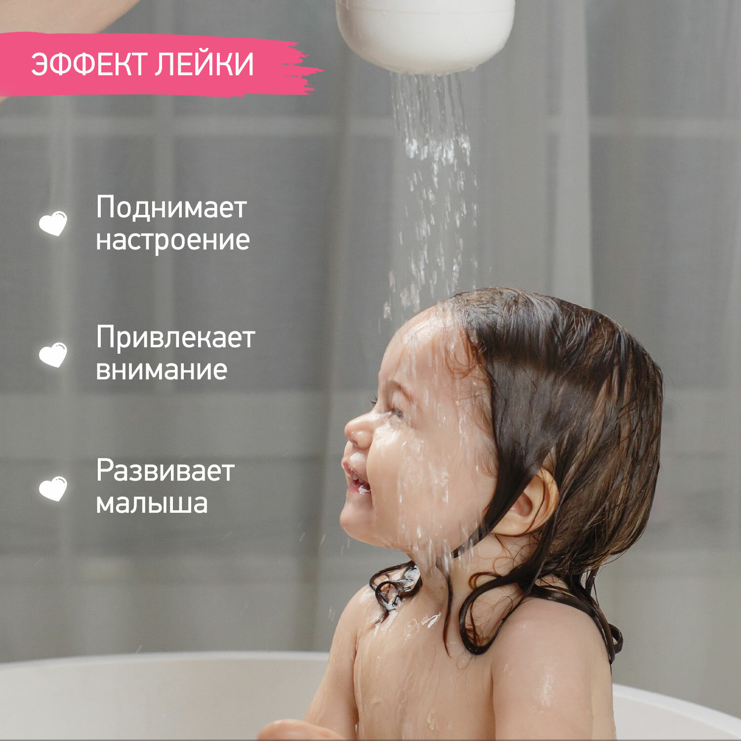 Игрушки Игрушка для купания в ванне Динозавр в яйце: брызгалка лейка от ROXY-KIDS
