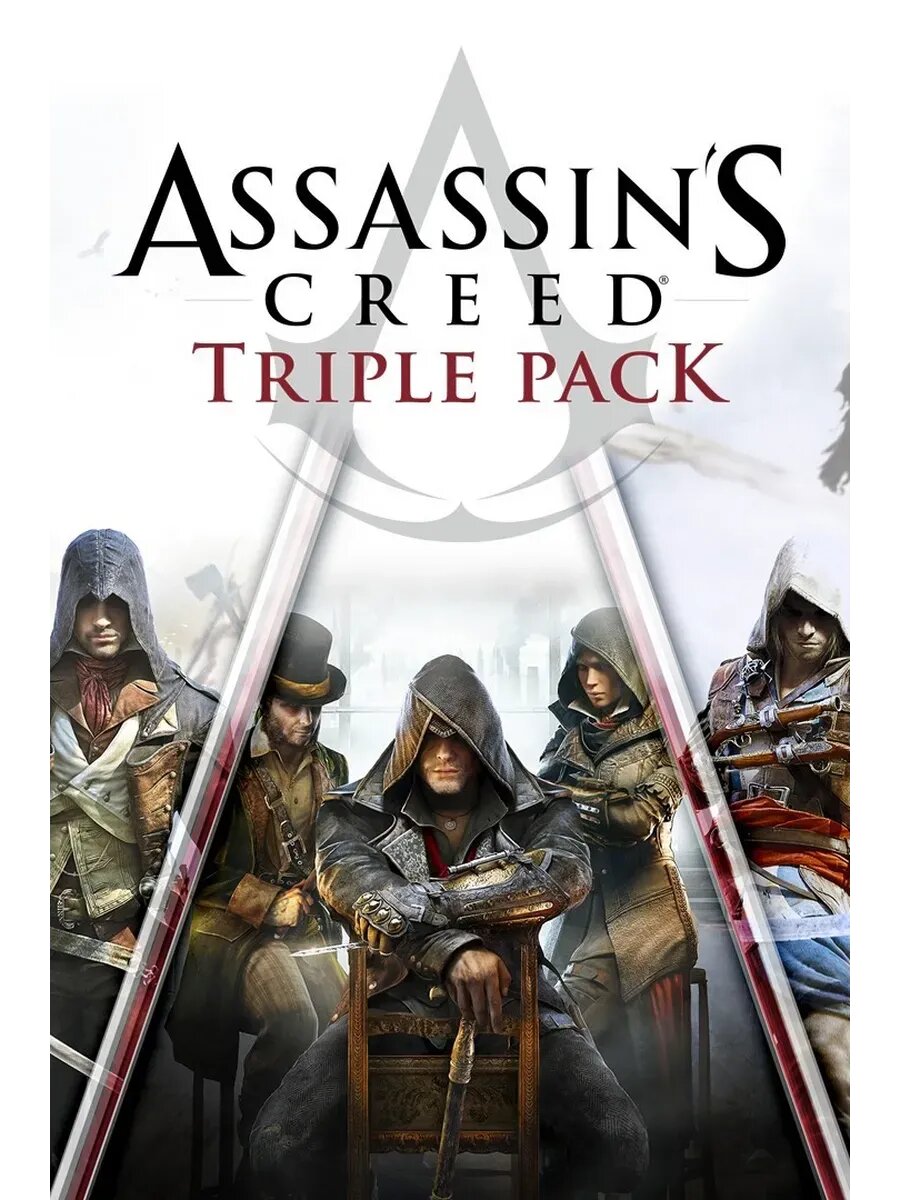 Assassin's Creed Triple Pack: Black Flag, Unity, Syndicate