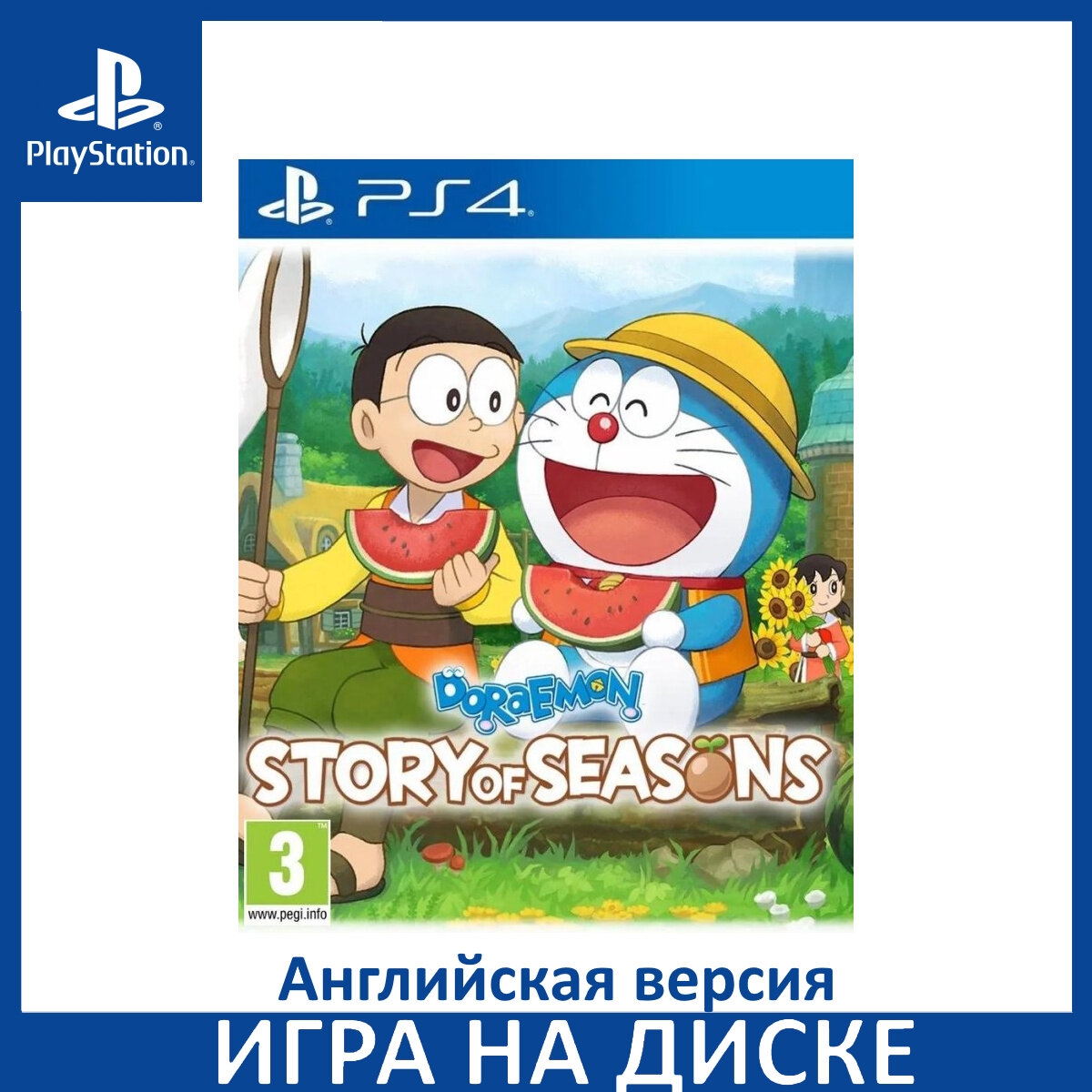 Doraemon Story of Seasons (PS4) английский язык