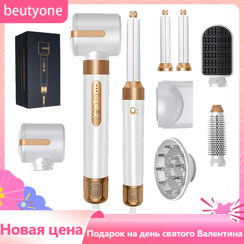 Фен для волос beutyone 7 В 1 стайлер для волос с насадками для укладки и завивки 3 режима белый 999900₽