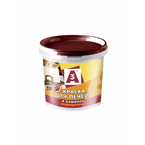 Краска термостойкая для печей и каминов до 400С (1,3кг)