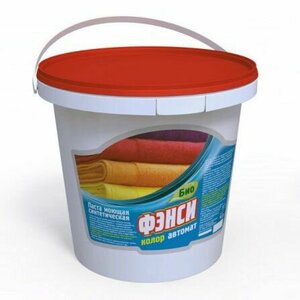 Основная фотография от вендора